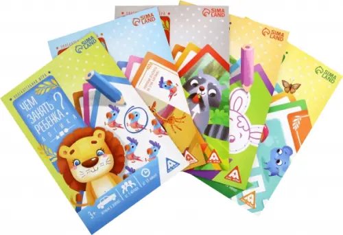 Набор развивающих книг-игр Чем занять ребёнка?, 5 книг, 3-4+ Набор развивающих книг-игр Чем занять ребёнка?, 5 книг, 3-4+