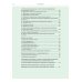 3 в 1. Все для экзамена в ГИБДД. ПДД, Билеты, Вождение. С новейшими изменениями 2023 г.