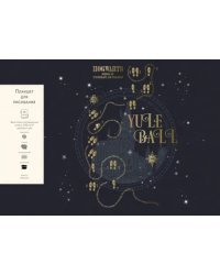 Скетчбук Гарри Поттер. Хогвартс, 20 листов, А4, неоновый