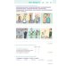 Dabei! A2.1. Arbeitsbuch. Deutsch für Jugendliche. Deutsch als Fremdsprache