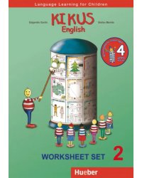 Kikus English. Worksheet Set 2. Language Learning for Children. English as a foreign language