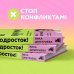 Это же подросток!