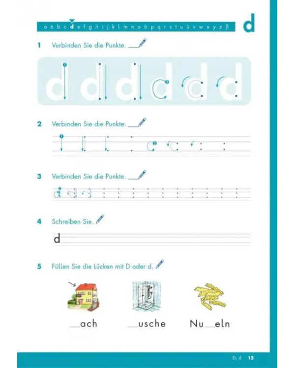 Erste Hilfe Deutsch. Alphabetisierung für Erwachsene. Schwungübungen. Buch mit MP3-Download