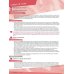 Deutsch.com 2. Lehrerhandbuch. Deutsch als Fremdsprache