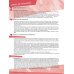 Deutsch.com 2. Lehrerhandbuch. Deutsch als Fremdsprache