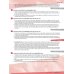Deutsch.com 2. Lehrerhandbuch. Deutsch als Fremdsprache