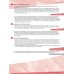 Deutsch.com 2. Lehrerhandbuch. Deutsch als Fremdsprache