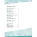 Deutsch.com 3. Lehrerhandbuch. Deutsch als Fremdsprache