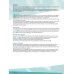 Deutsch.com 3. Lehrerhandbuch. Deutsch als Fremdsprache