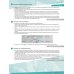 Deutsch.com 3. Lehrerhandbuch. Deutsch als Fremdsprache