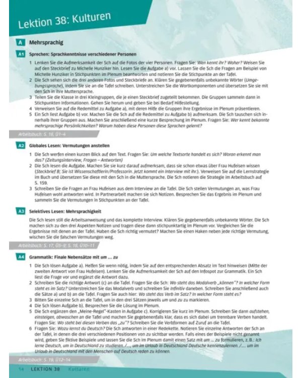 Deutsch.com 3. Lehrerhandbuch. Deutsch als Fremdsprache