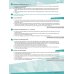 Deutsch.com 3. Lehrerhandbuch. Deutsch als Fremdsprache