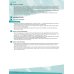 Deutsch.com 3. Lehrerhandbuch. Deutsch als Fremdsprache