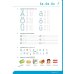 Erste Hilfe Deutsch. Schreibübungen. Deutsch als Zweitsprache