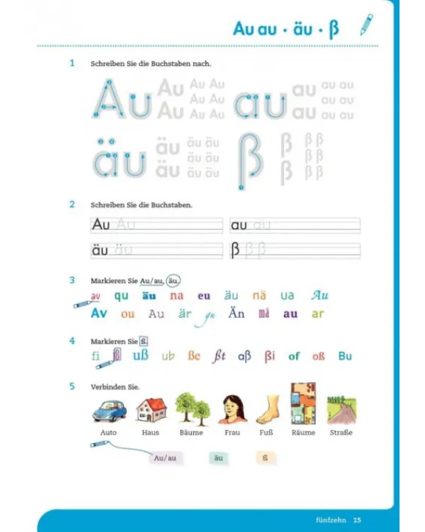 Erste Hilfe Deutsch. Schreibübungen. Deutsch als Zweitsprache