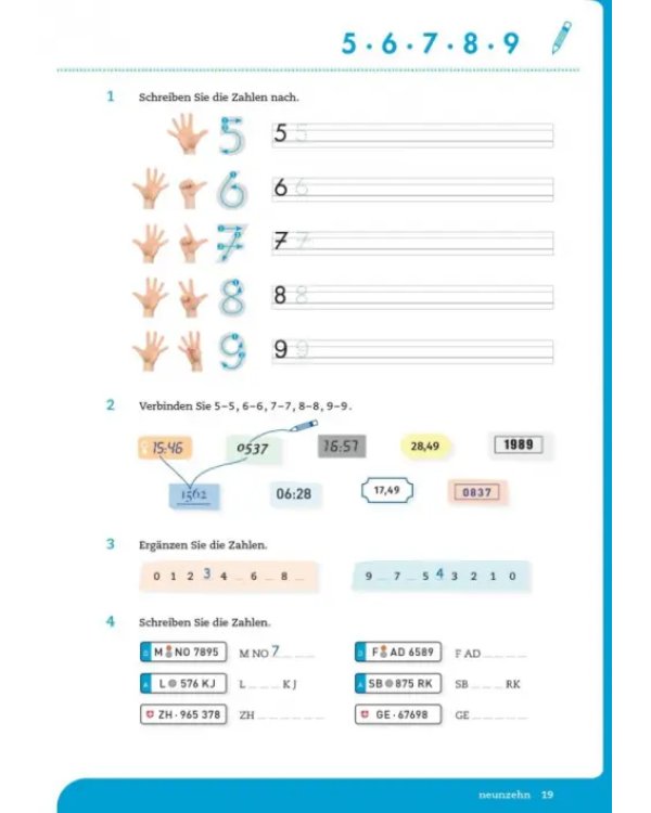 Erste Hilfe Deutsch. Schreibübungen. Deutsch als Zweitsprache