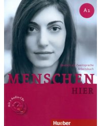 Menschen hier. A1. Arbeitsbuch mit 2 Audio-CDs. Deutsch als Zweitsprache