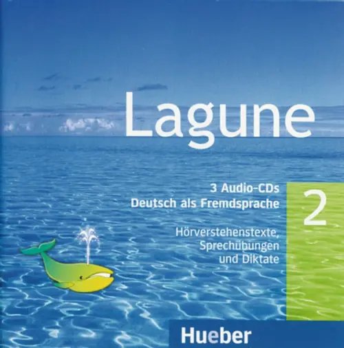 Lagune. Deutsch als Fremdsprache Lagune 2. 3 Audio-CDs. Deutsch als Fremdsprache