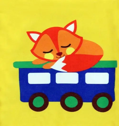 Крошка Я Мягкая книжка-бортик на кроватку Паровозик, с шуршалкой