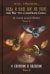 Ведь и наш Бог не убог, или Кое-что о казачьем Спасе. Из сказов дедуси Хмыл. Том 8
