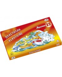 Пластилин Мультики, 22 цвета