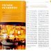 Дополнительное изображение книги «Крит. Карта с мини-разговорником»
