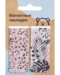 Закладки магнитные для книг "Style", 2 шт. (MH_32642)