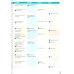 Prepare. Level 3. Teacher's Book with Digital Pack
