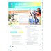 Prepare. Level 3. Teacher's Book with Digital Pack