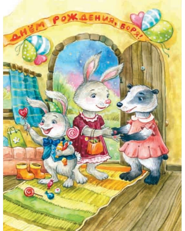 Зайчик Сева не любит чистить зубы! Полезные сказки