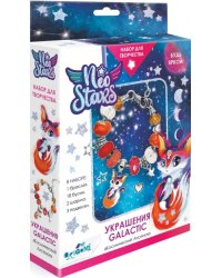 Neo Stars. Galactic. Космический Лисенок