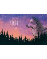 Альбом для рисования Дух леса, 32 листа