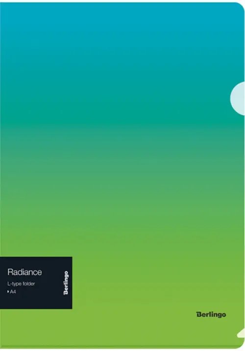 Папка-уголок Radiance. Голубой/зеленый градиент