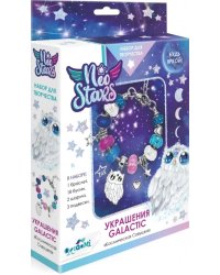 Neo Stars. Galactic. Космическая Совушка