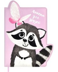 Анкета для друзей Енотик, 80 листов