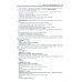 Русский язык. 1-4 классы. Подготовка к олимпиадам Русский язык. 1-4 классы. Подготовка к олимпиадам