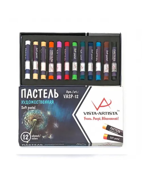 Пастель художественная Studio, 12 цветов