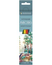 Карандаши цветные акварельные Живопись, 6 цветов