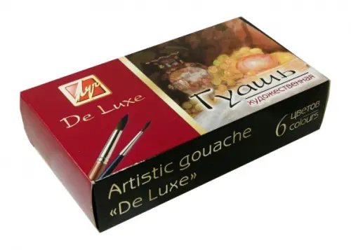 Гуашь 6 цветов (3-8) Краски гуашь ЛЮКС, 6 цветов