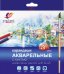 Карандаши акварельные цветные Классика, 24 цвета + кисть