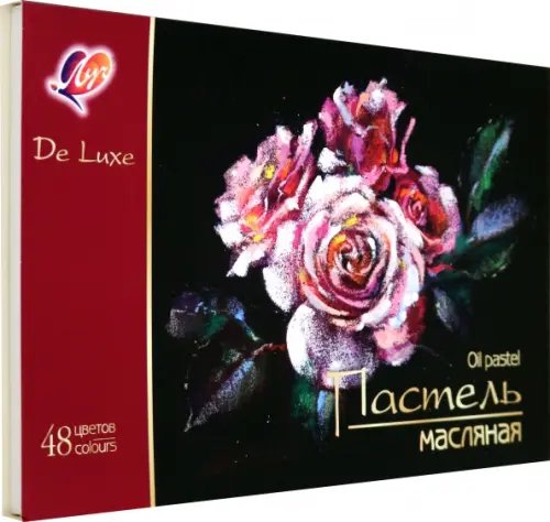 Уголь художественный. Пастель Пастель масляная Люкс, 48 цветов