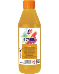 Гуашь Охра, 500 мл