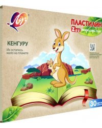 Пластилин Zoo, 30 цветов