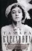 Обложка книги «Театральная улица. Воспоминания» — Карсавина Тамара Платоновна, ISBN 9785952459731
