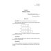 Химические задачи для любознательных. Сборник химических заданий и задач Химические задачи для любознательных. Сборник химических заданий и задач