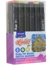 Набор маркеров Forest Lindo Black, 12 цветов