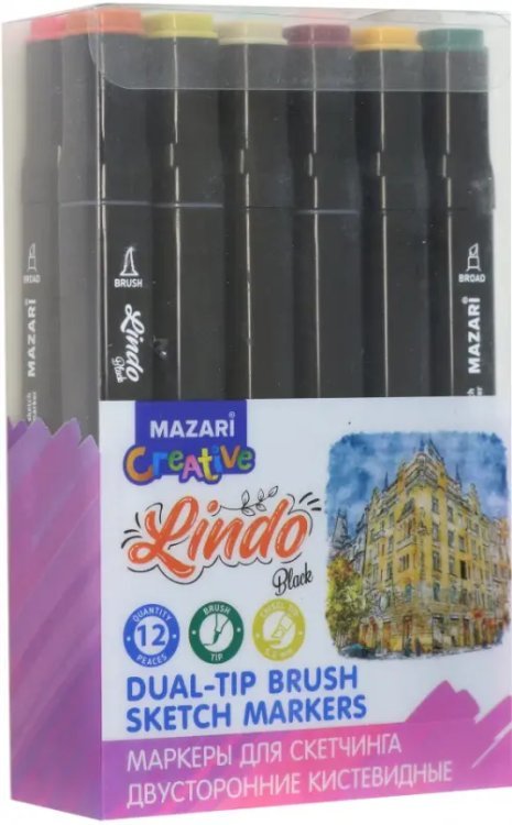 Набор маркеров Forest Lindo Black, 12 цветов