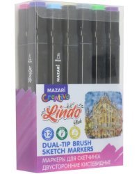 Набор маркеров Main Lindo Black, 12 цветов