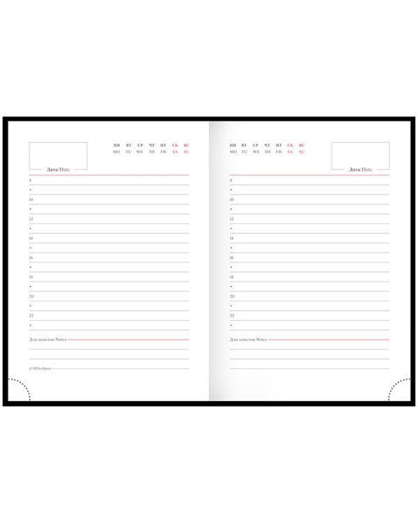 Ежедневник недатированный Ariane, синий, А6, 160 листов