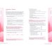 Oxford Preparation and Practice for Cambridge English B1 Preliminary for Schools Exam Trainer + Key